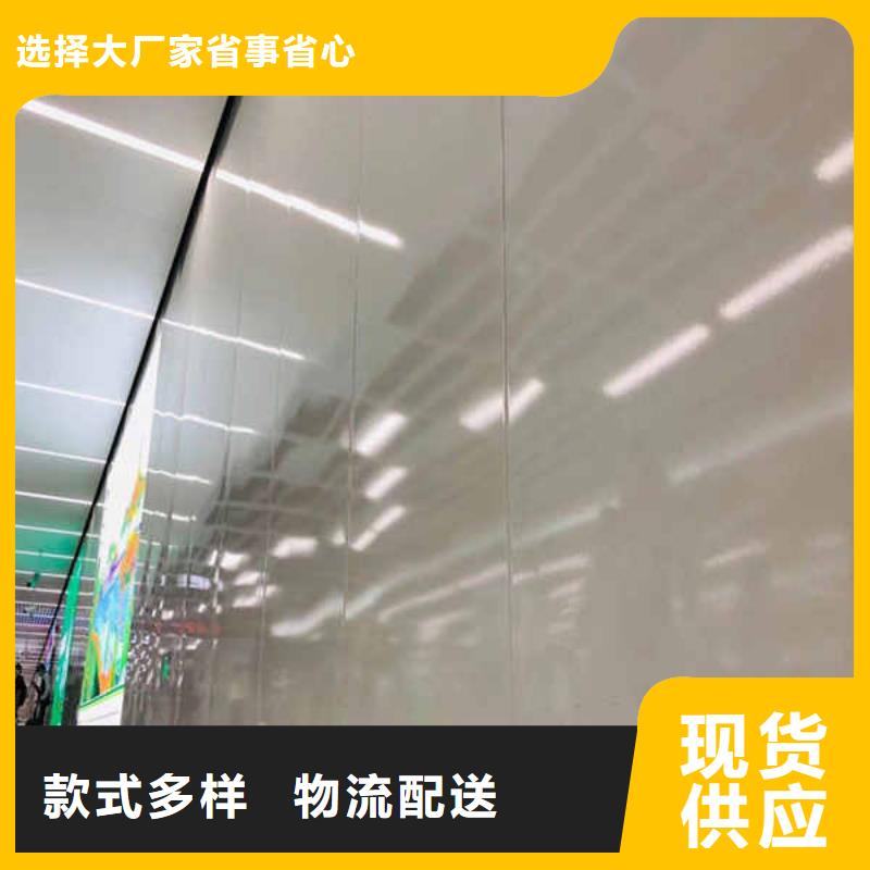 搪瓷钢板隧道防火保护装饰板一站式供应厂家
