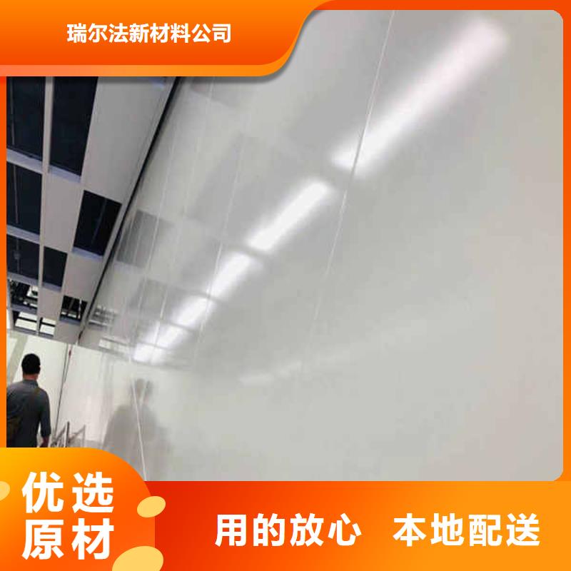 搪瓷钢板【龙骨防火板】质检合格发货
