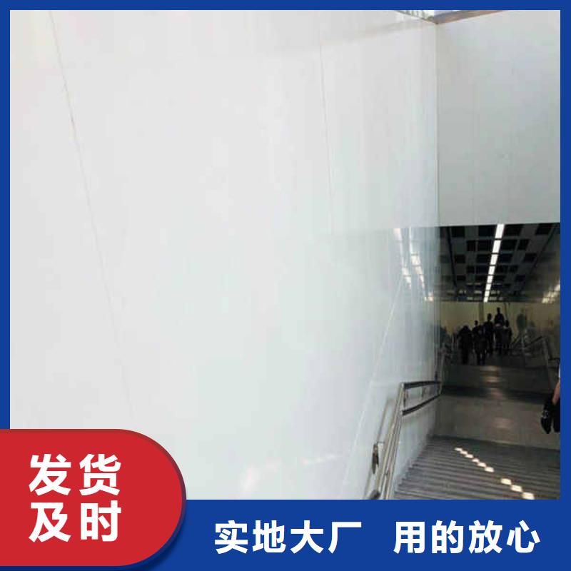 搪瓷钢板【FPB轻质隔墙板】现货直供