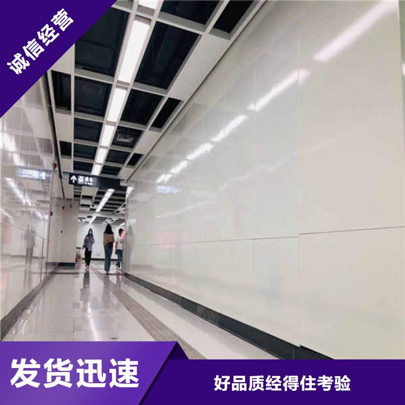 搪瓷钢板【隔墙防火板】支持批发零售