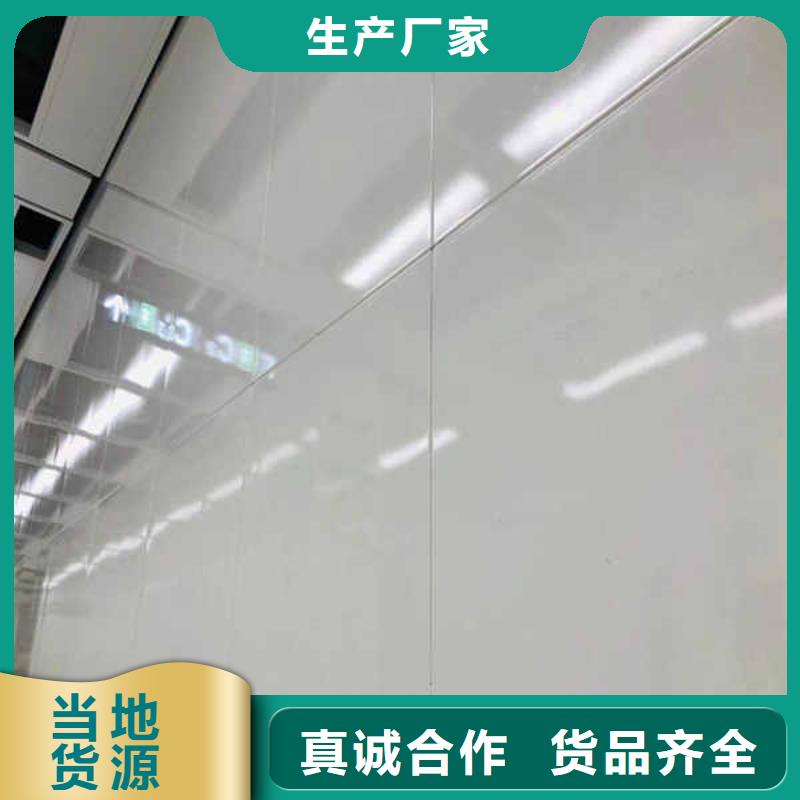 搪瓷钢板【内墙隔断】专注生产制造多年