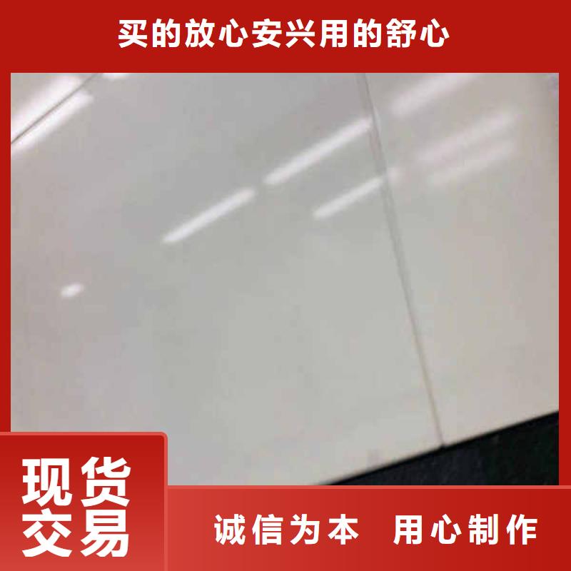 搪瓷钢板集装箱房地板源头采购