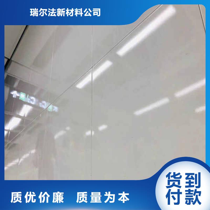 搪瓷装饰板生产厂家