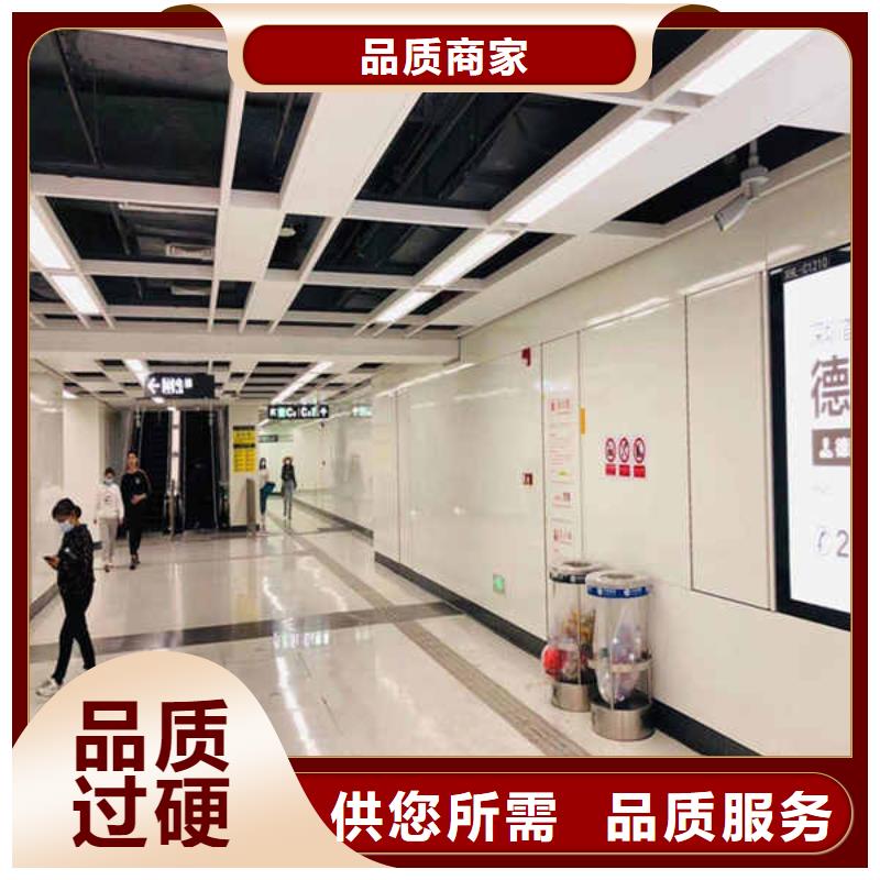 搪瓷装饰板生产厂家