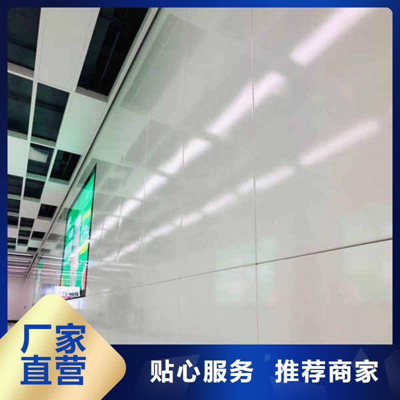 搪瓷钢板【5mm水泥板】工厂直供