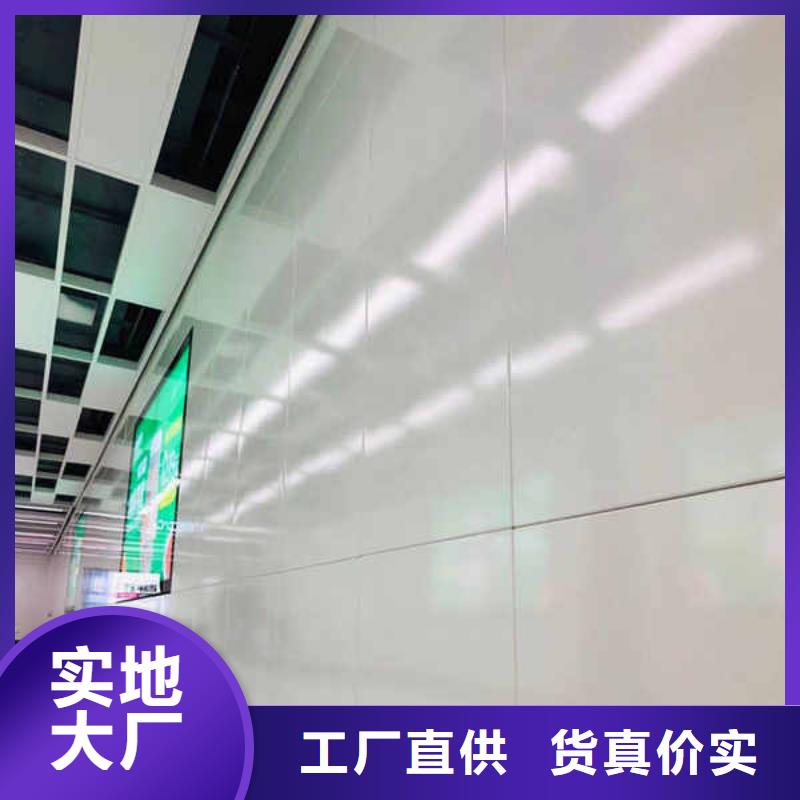 搪瓷钢板【内墙隔断】定制定做