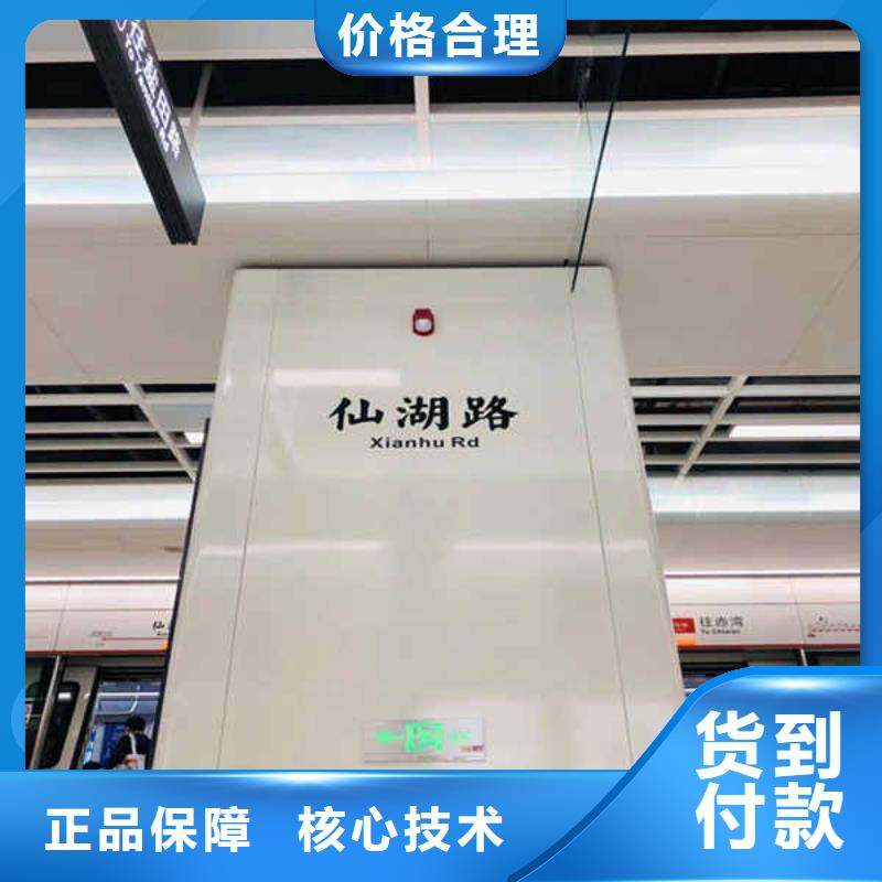 搪瓷钢板15mm水泥板工艺层层把关