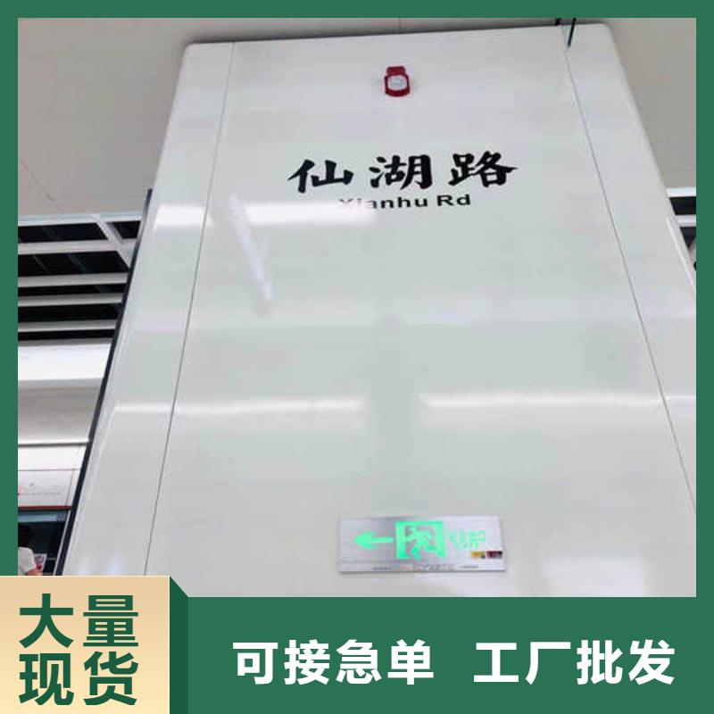 搪瓷钢板_钢石板支持定制批发