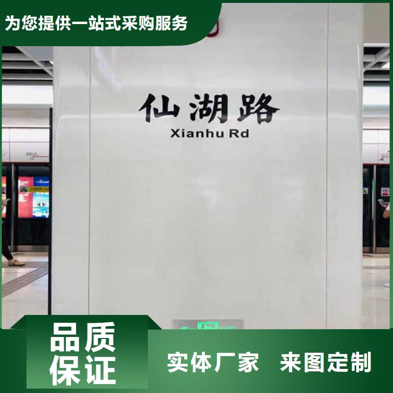 搪瓷钢板【内墙隔断】客户满意度高