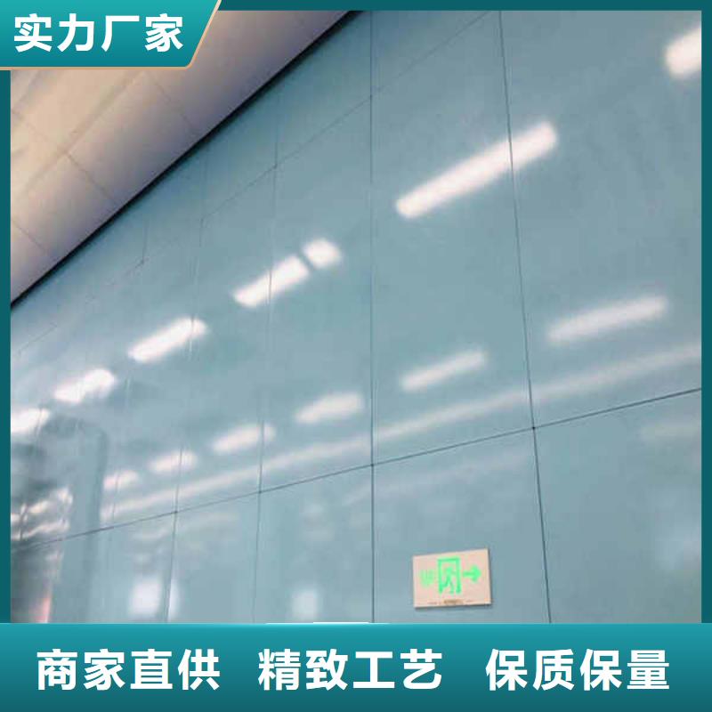 搪瓷钢板【隔墙防火板】支持批发零售