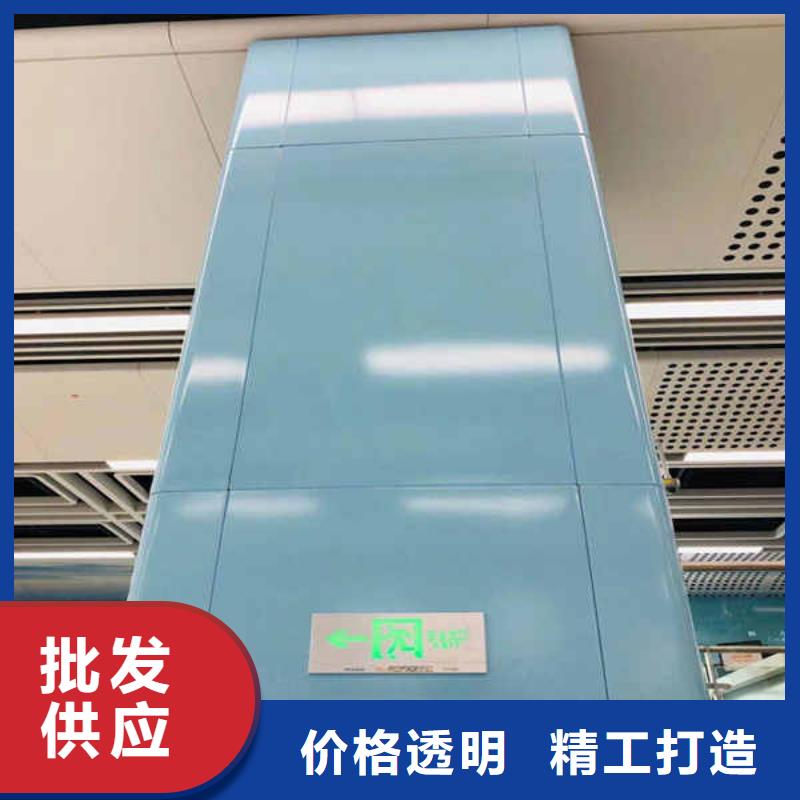 【搪瓷钢板【轻质复合隔墙板】真材实料加工定制】