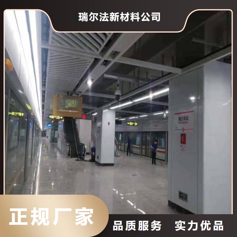 【搪瓷钢板-【陶粒轻质隔墙板】专业生产品质保证】