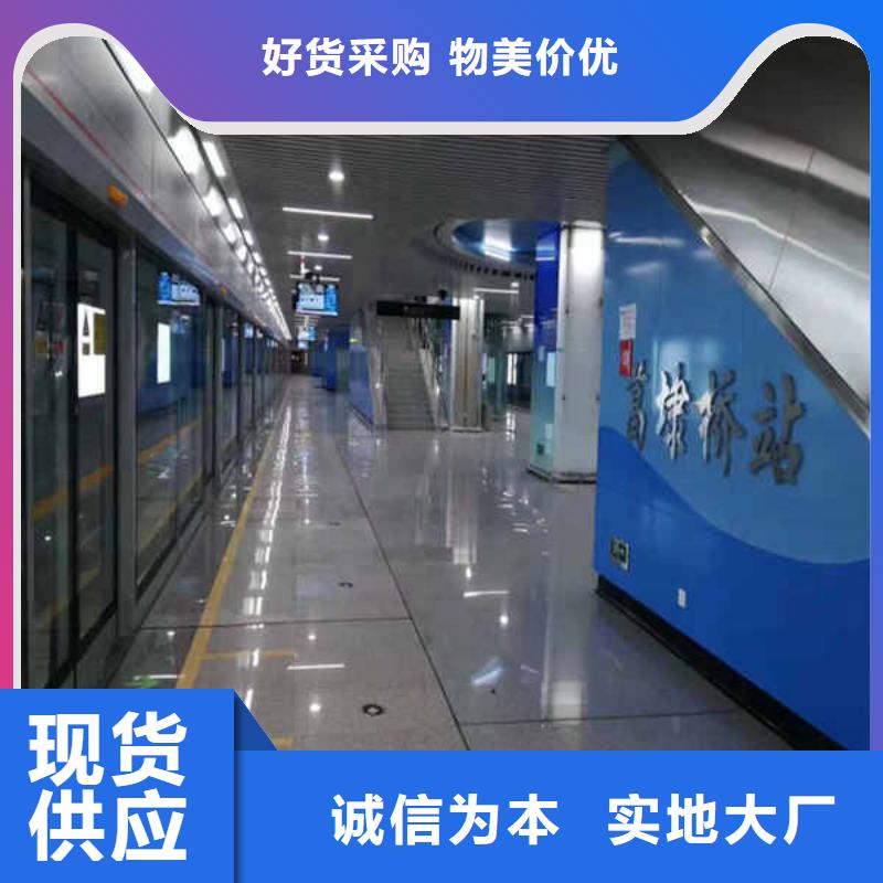 搪瓷钢板【【GRC轻质隔墙板】】种类齐全
