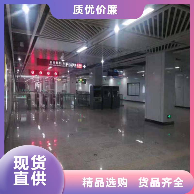 搪瓷钢板【内墙隔断】专注生产制造多年