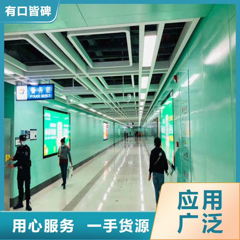 搪瓷钢板隧道防火保护装饰板一站式供应厂家