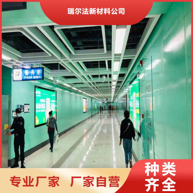 搪瓷钢板幕墙规格齐全
