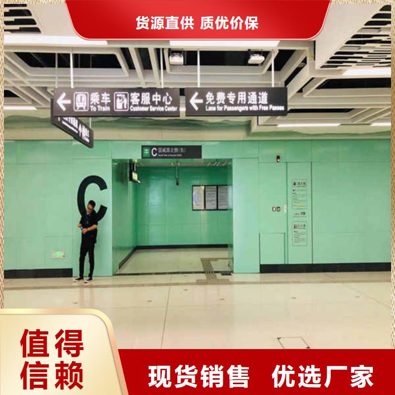 搪瓷钢板【轻钢隔墙防火板】用心制造