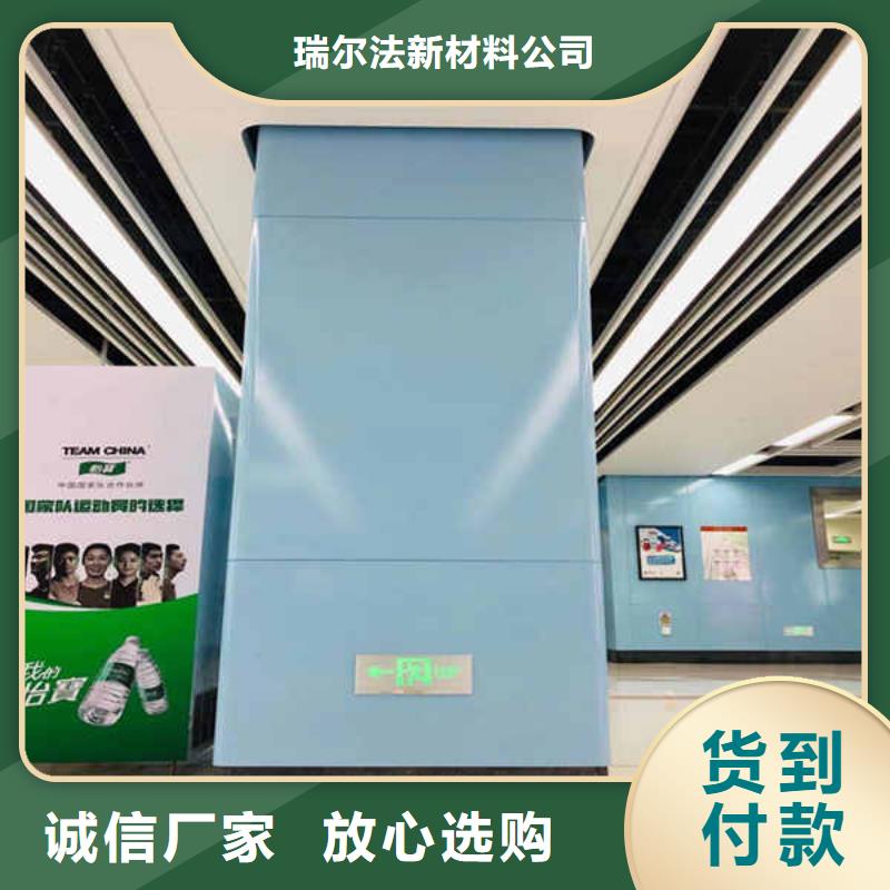 搪瓷钢板,纤维水泥板极速发货