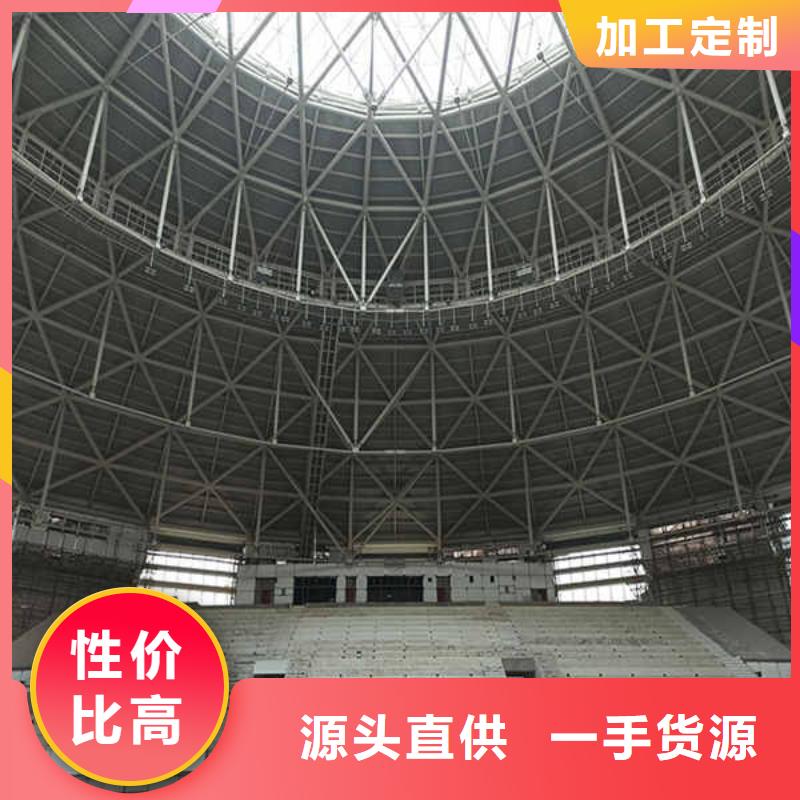 搪瓷钢板【轻钢隔墙防火板】品质服务