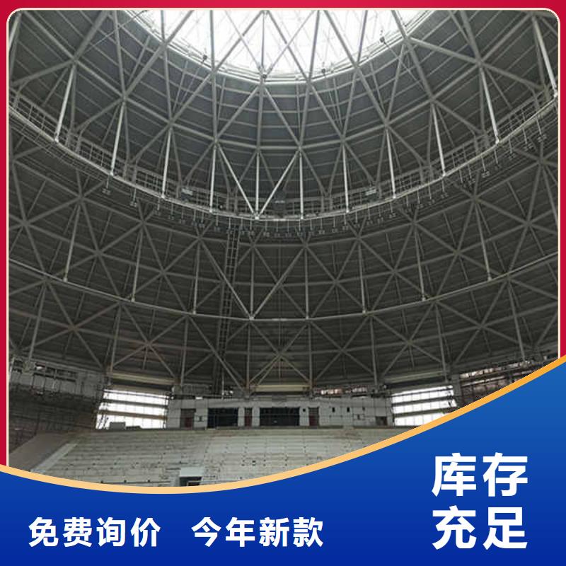 搪瓷钢板_钢石板支持定制批发