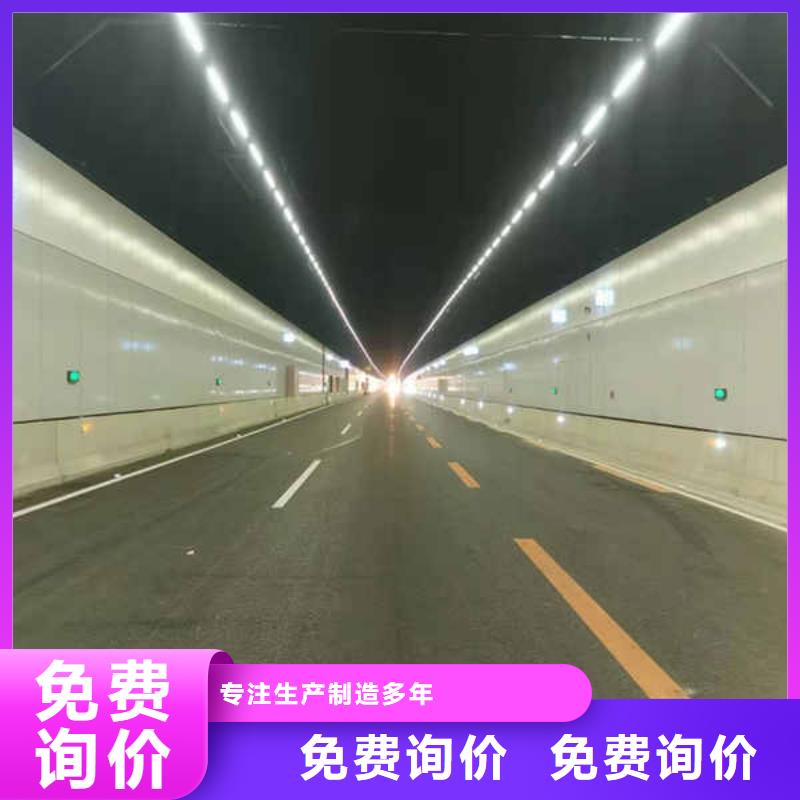 搪瓷钢板【【纤维水泥板】】为您精心挑选