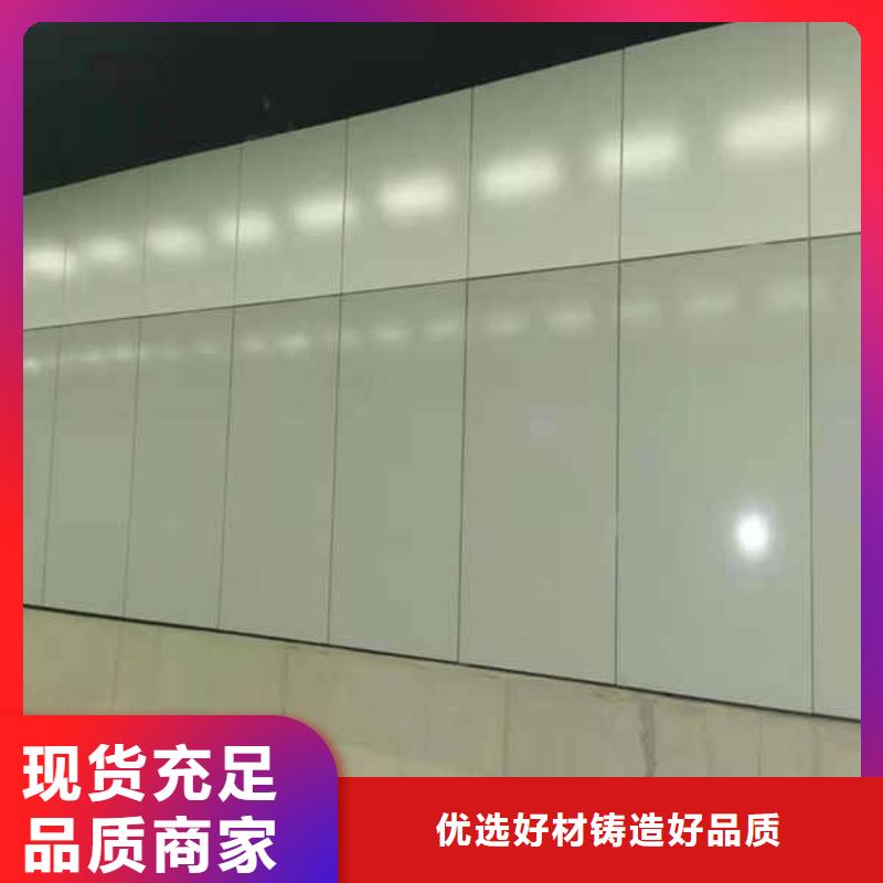搪瓷钢板防火隔墙板详细参数
