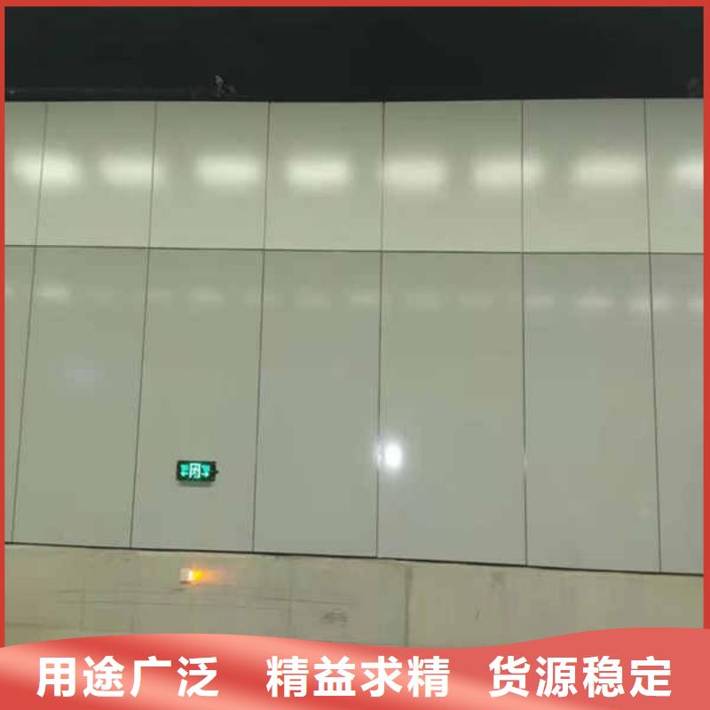 搪瓷钢板隧道防火保护装饰板一站式供应厂家