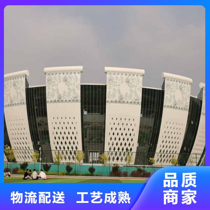 【搪瓷钢板闪电发货】