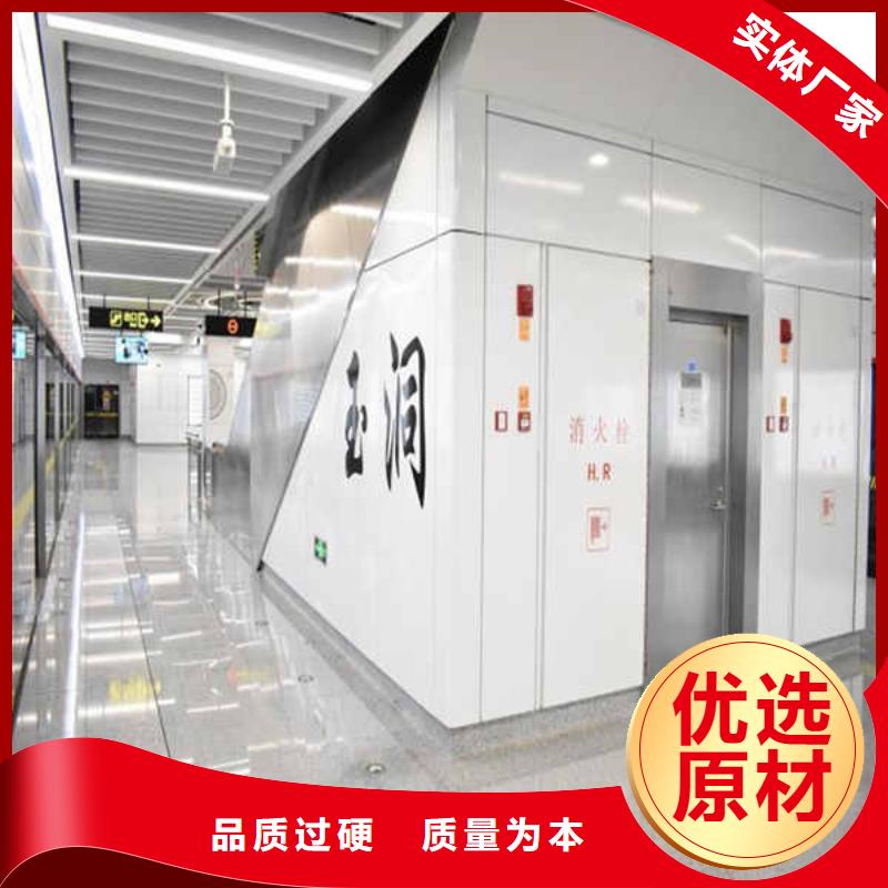 【搪瓷钢板】【GRC轻质隔墙板】用途广泛
