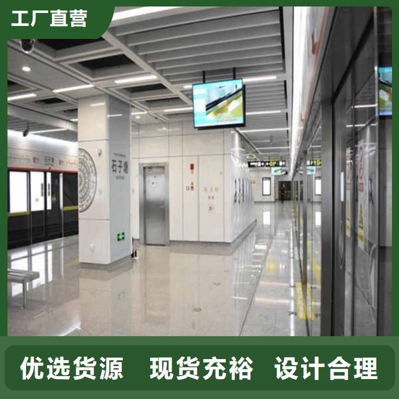 搪瓷钢板_【英石板】海量库存