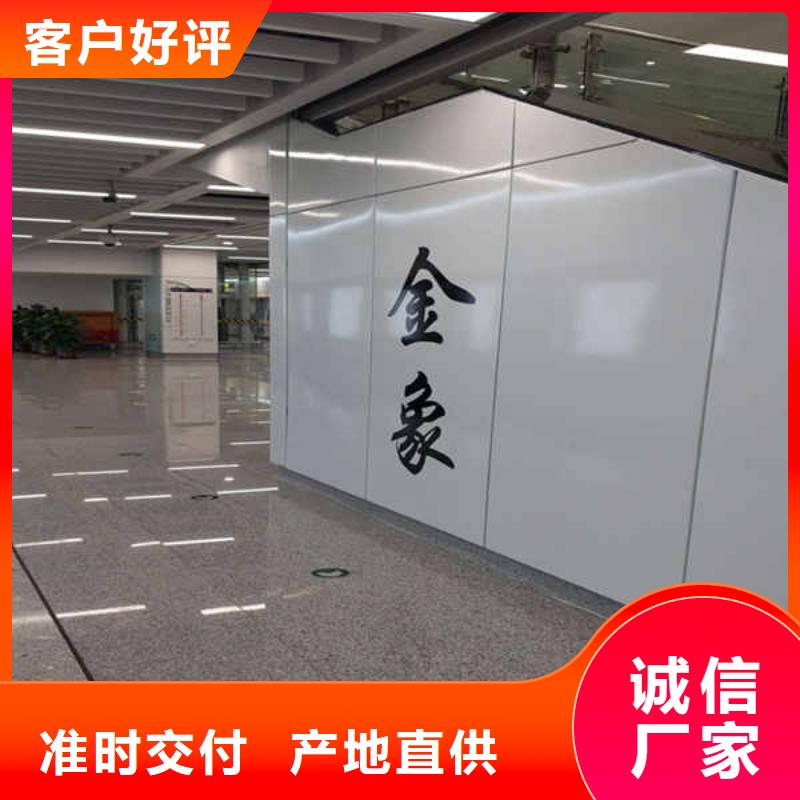 搪瓷钢板,纤维水泥板极速发货