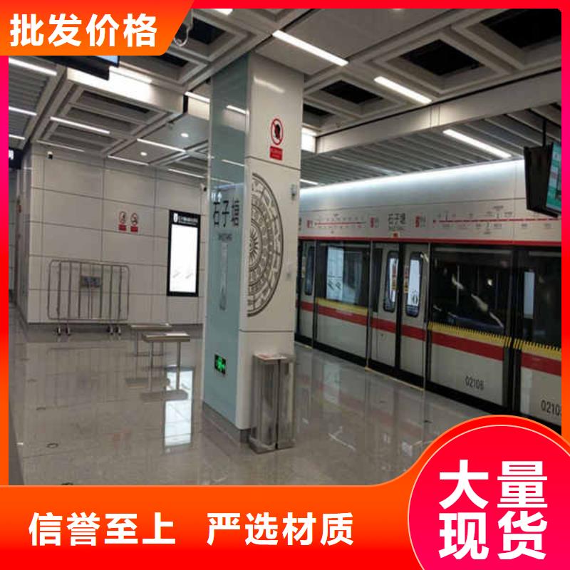 搪瓷钢板隧道防火保护装饰板一站式供应厂家