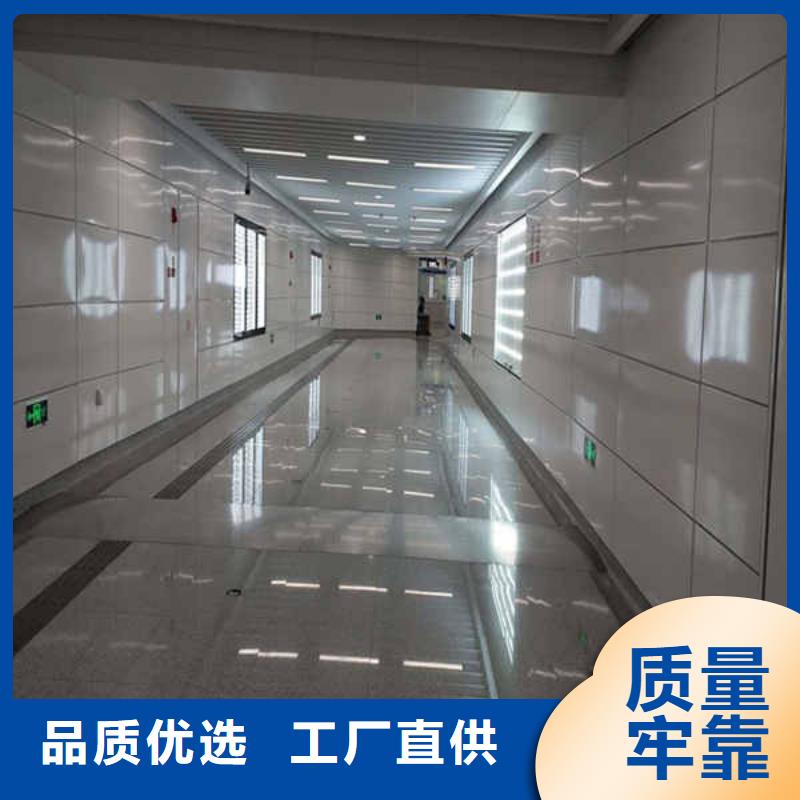 搪瓷钢板【内墙隔断】专注生产制造多年