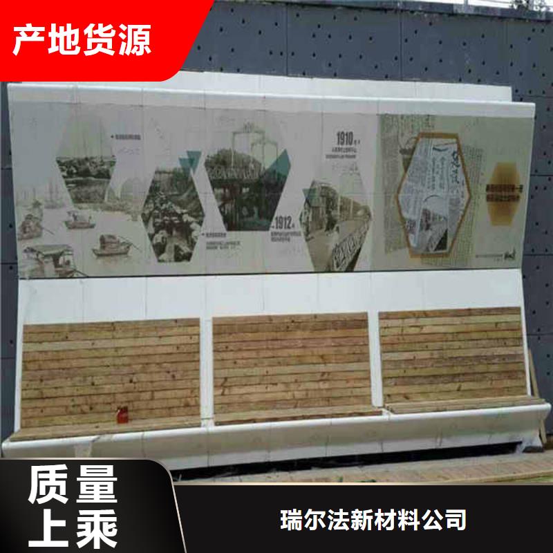 搪瓷钢板【【纤维水泥板】】为您精心挑选