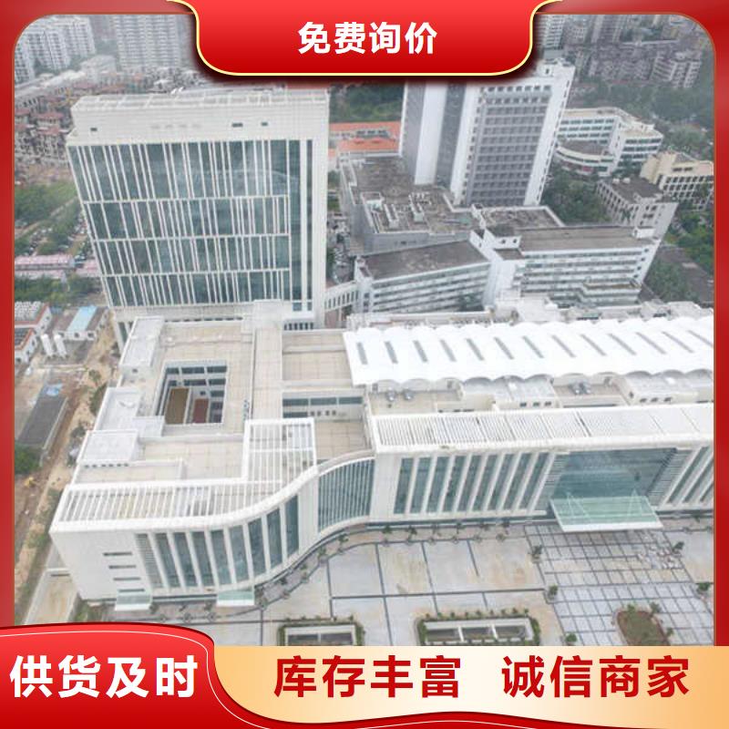 搪瓷钢板【纤维水泥板】真材实料诚信经营