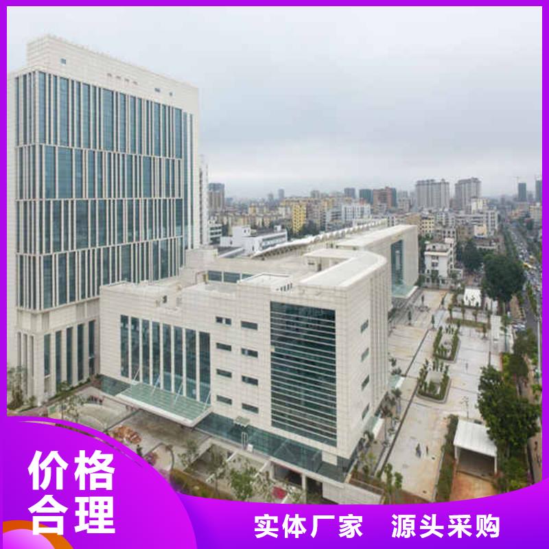 搪瓷钢板【25mm水泥板】满足多种行业需求
