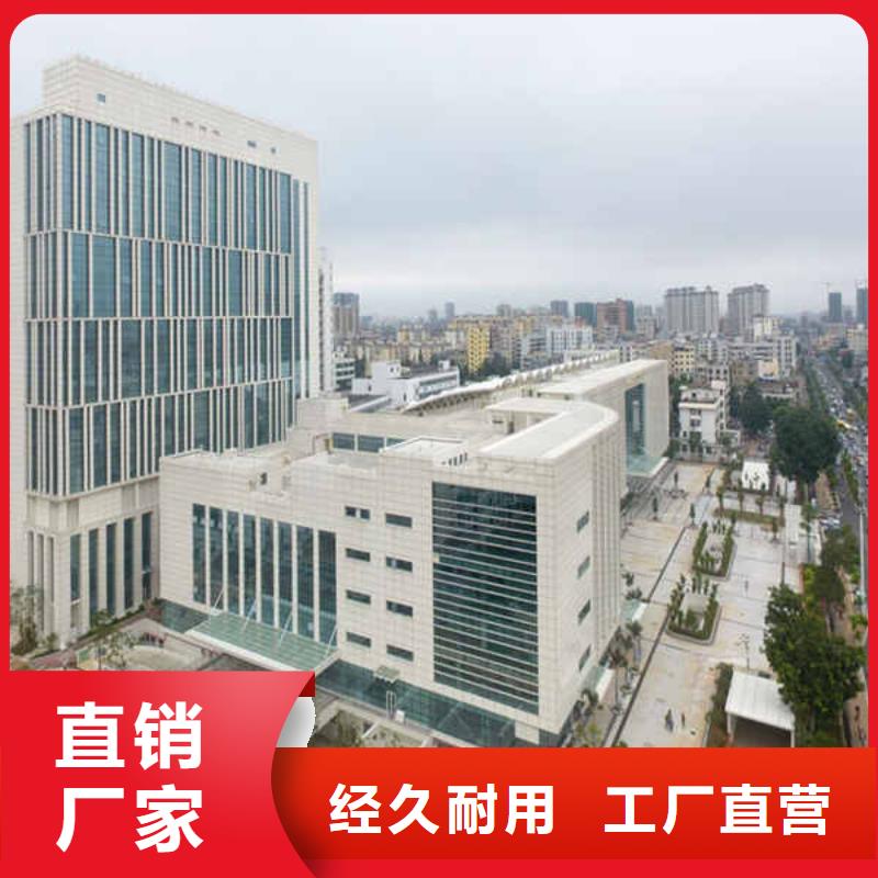 搪瓷钢板6mm水泥板批发商