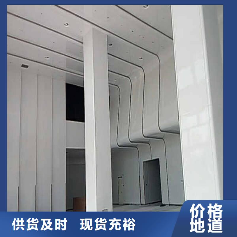 搪瓷钢板_钢石板支持定制批发