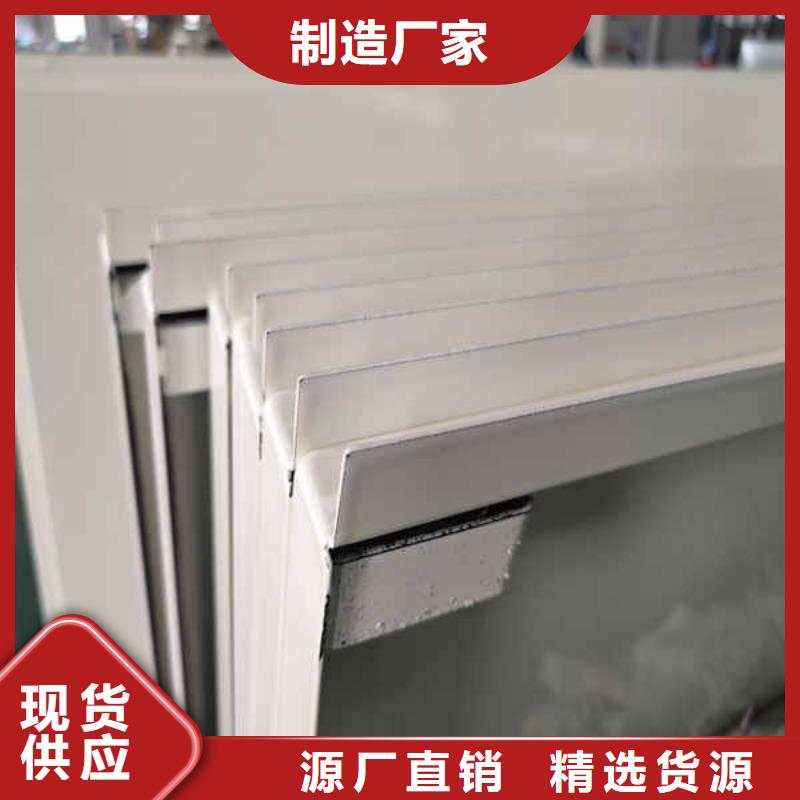 搪瓷钢板隧道防火保护装饰板一站式供应厂家