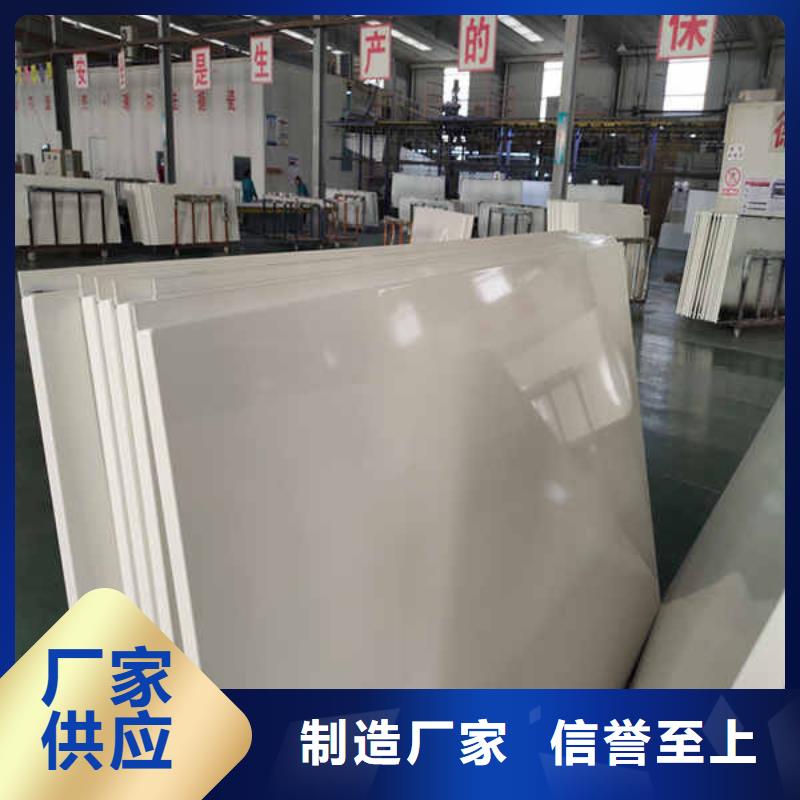 搪瓷钢板复合轻质内墙板实力优品