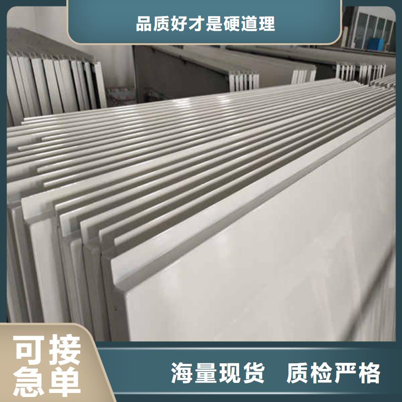 搪瓷钢板老品牌厂家