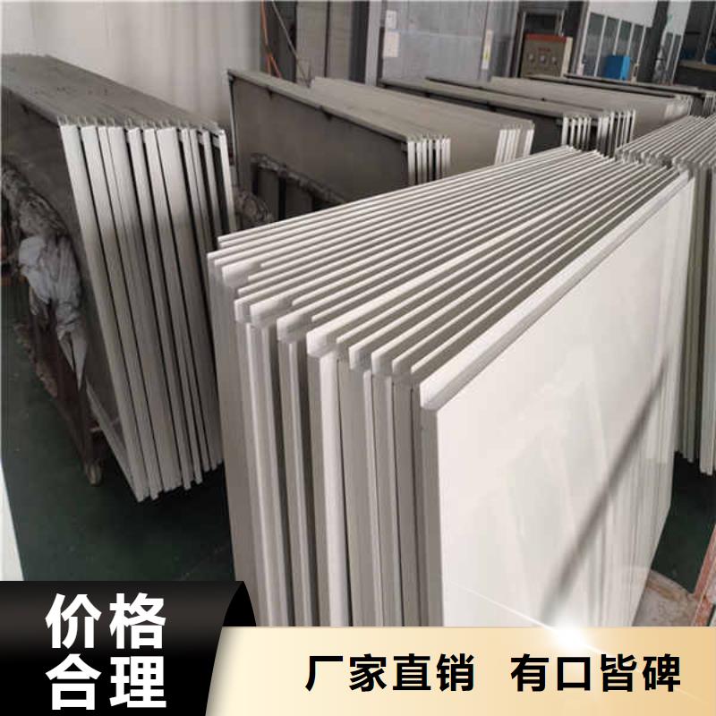 【搪瓷钢板源头厂家】