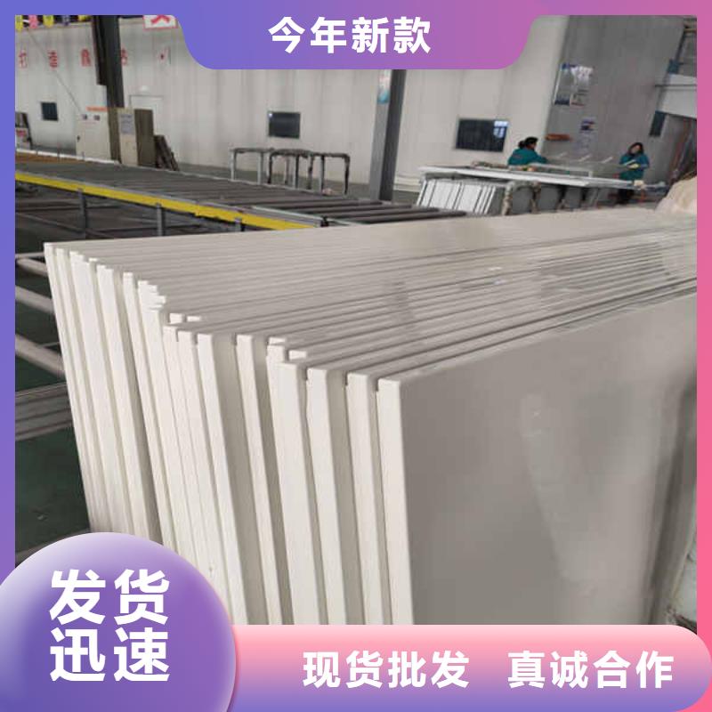 搪瓷钢板幕墙规格齐全
