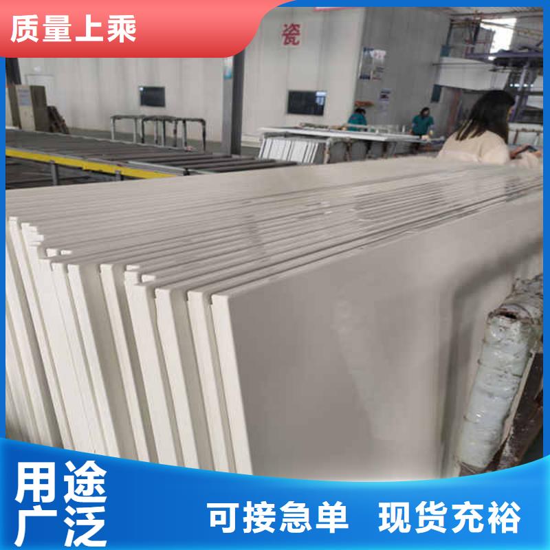 【搪瓷钢板】【GRC轻质隔墙板】用途广泛