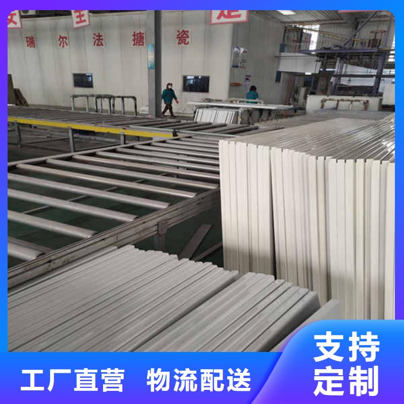 搪瓷钢板【【纤维水泥板】】为您精心挑选