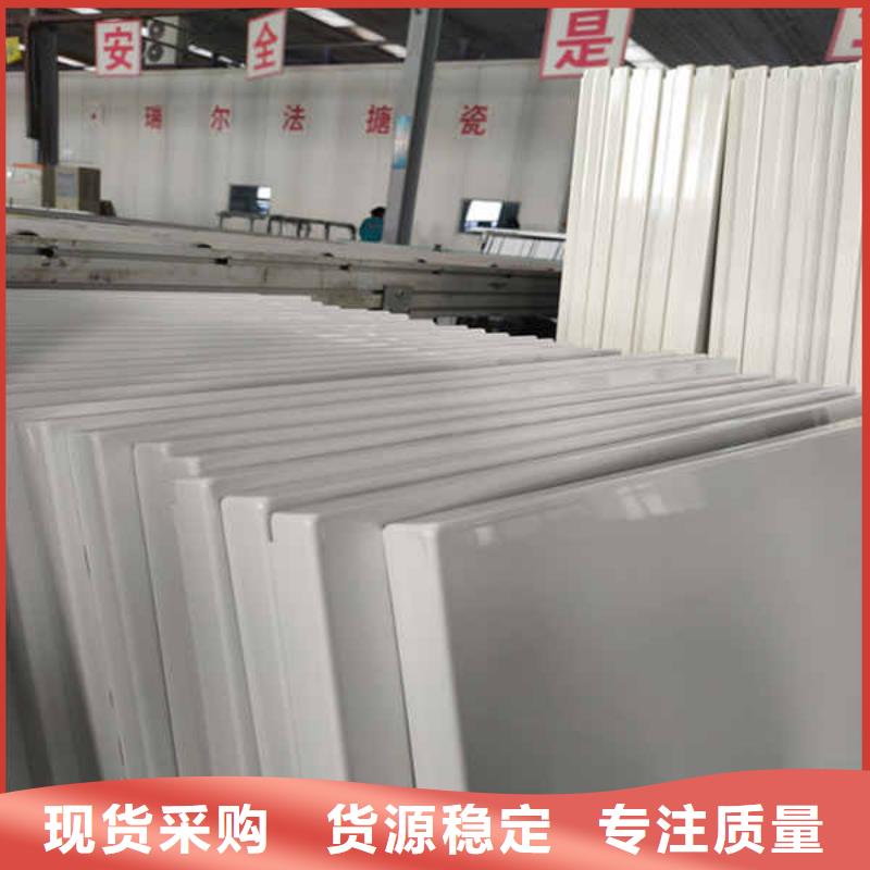【搪瓷钢板【轻质复合隔墙板】真材实料加工定制】