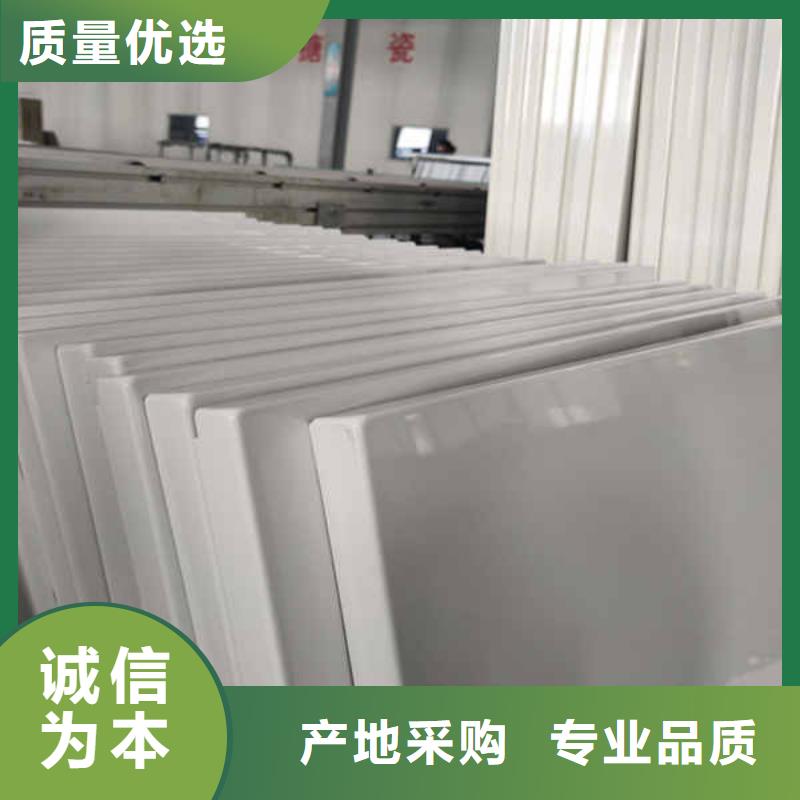 搪瓷钢板【轻钢隔墙防火板】生产加工
