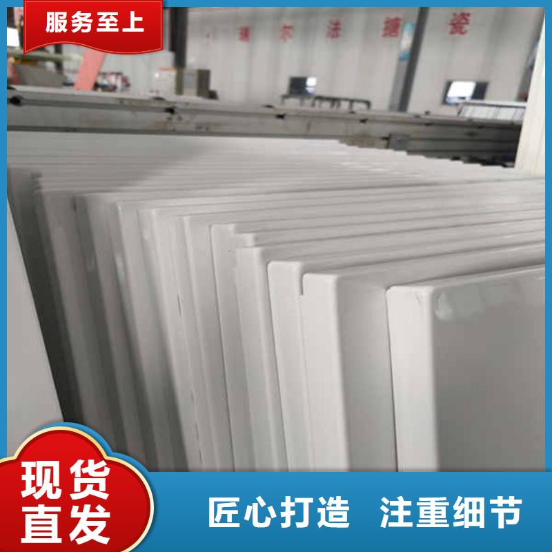 搪瓷钢板_【英石板】海量库存