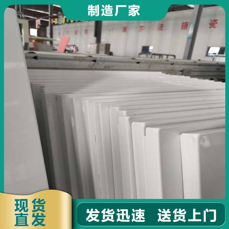搪瓷钢板龙骨隔墙防火板诚信厂家