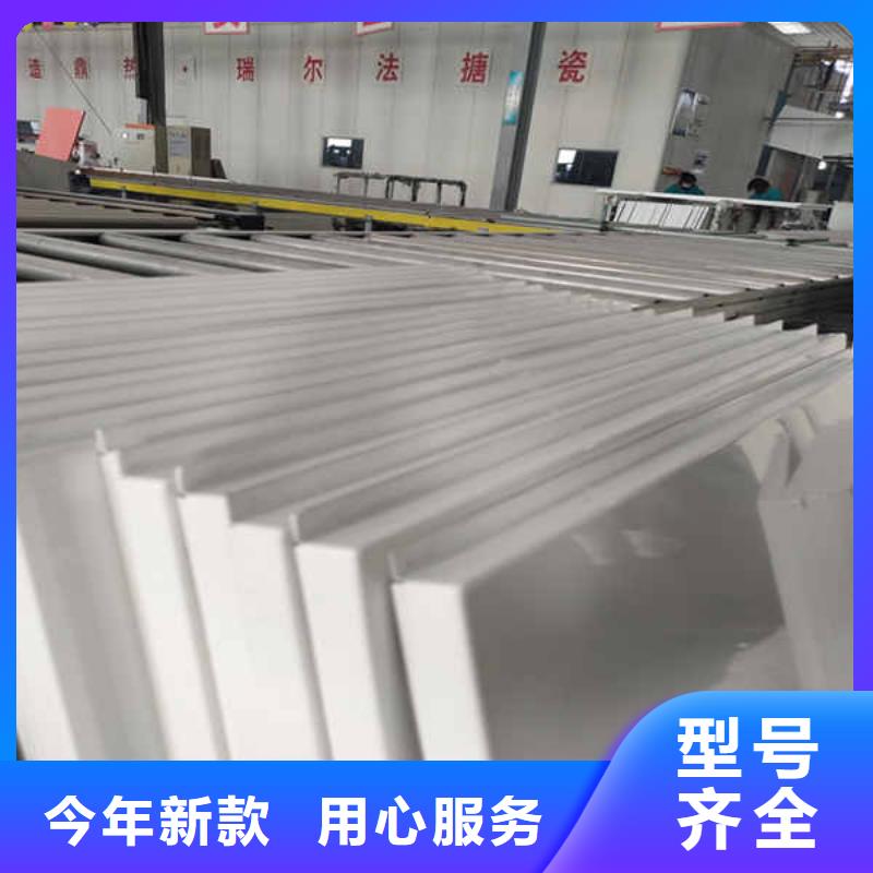 搪瓷钢板轻钢防火板厂家新品